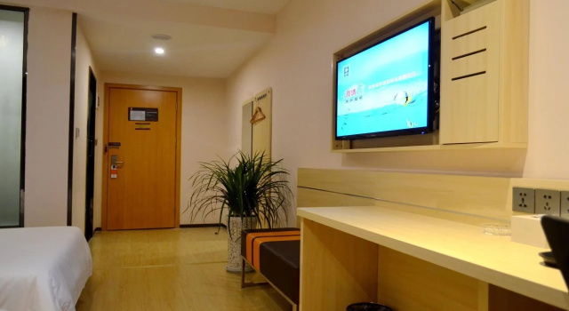 7Days Premium Guangzhou Tianhe West Tiyu Road