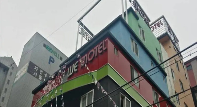 Goodstay We Motel