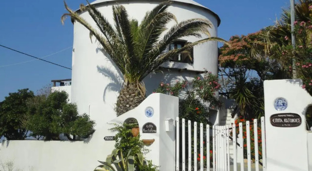 Апартаменты Villa Mantalena