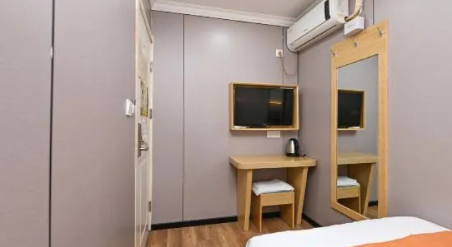 Номер Standard Jiangyang Business Hotel (Shanghai Shuangyang Road)