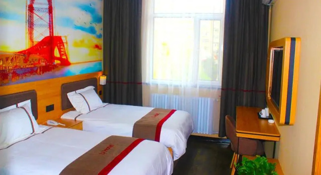 Полулюкс Business Thank Inn Hotel Hebei Chengde Shuangqiao District Chenghuangmiao