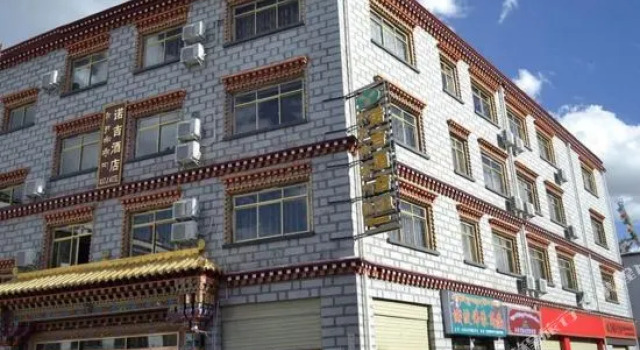 Nuoji Hotel, Prenota Hotel Hotel a Lhasa con parcheggio, Parcheggio