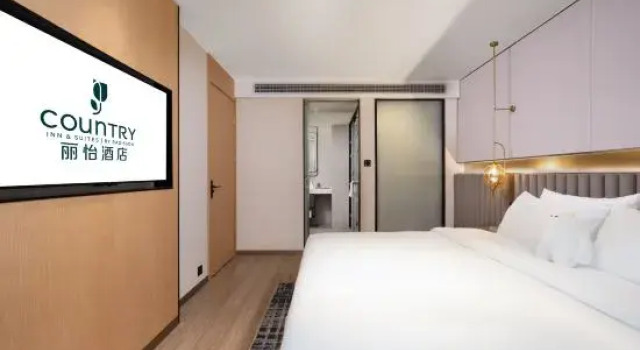 Люкс Deluxe Country Inn & Suites by Radisson  (Yixing City‑Center Renmin Road)