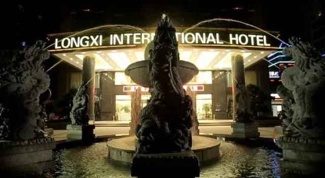 Longxi International Hotel, Boek Hotel SPA-hotels in Bazhong, SPA