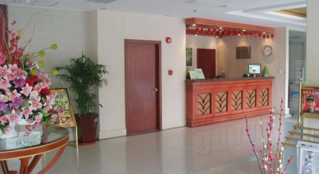 GreenTree Inn Shanghai Hongqiao Airport Hotel