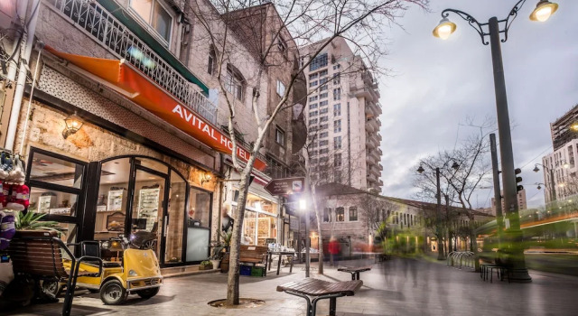 Beit Avital, Rezervați Hotel-apartament Ierusalim Jerusalem District