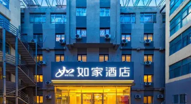 Homeinn · neo (Beijing 302 Hospital), Book Hotel Hoteller i Beijing Province med parkering, Parkering