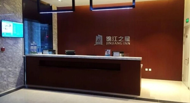 Jinjiang Inn Tongliao Jianguo Road, Book Hotel Tongliao Inner Mongolia