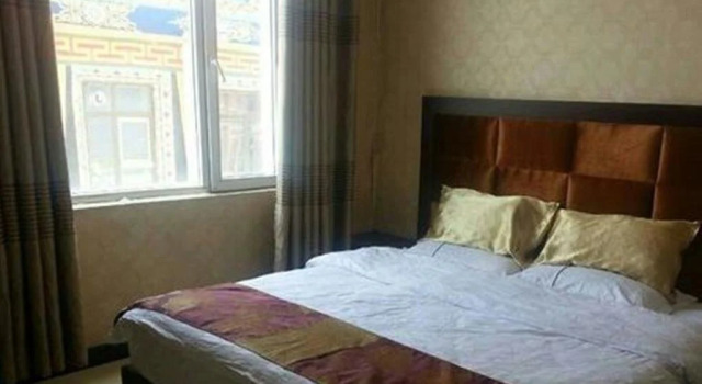 Yufu Business Hotel, Reservar Hotel Hotéis em Qinghai com estacionamento, Estacionamento
