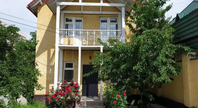 Guest House/Гостевой дом