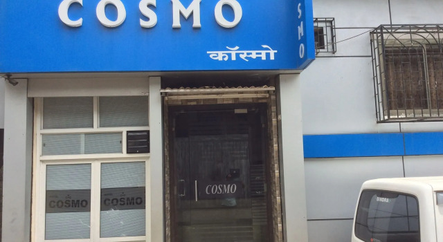 Hotel Cosmo, Забронировать Отель Отели Мумбай с завтраком, Завтраки