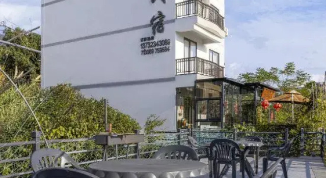 Tiantai Miyun Homestay