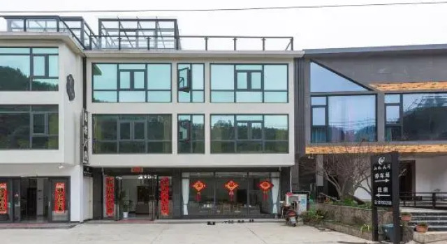 Luxian Shanshui Renjian Homestay, Rezerwuj Hotel Xuancheng Anhui