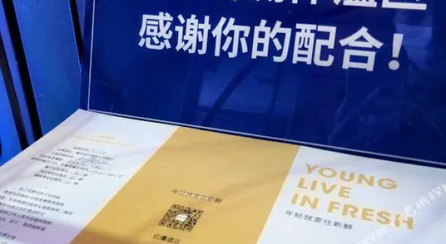 Suite Huan Man Hotel (Furong Square Subway Station Second Xiangya Hospital Store)