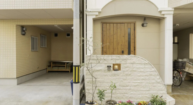 Kishisato Japanese House Qb 1