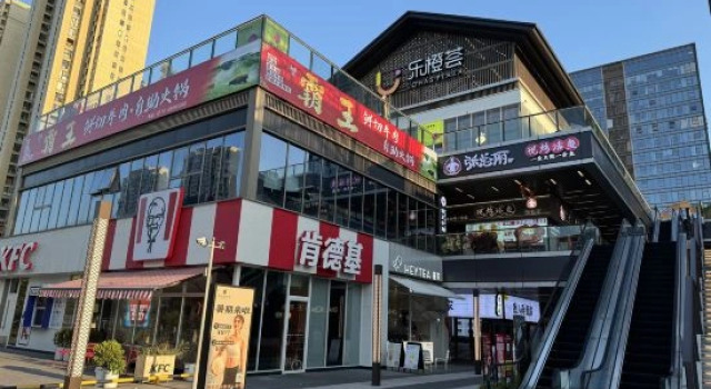 Qinglan Audio-visual Apartment (Yijia Jiaju)