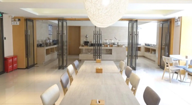 Ji Hotel Beijing Yizhuang Economic and Technological Development Zone