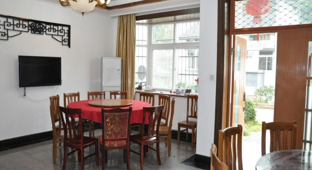 Huangshan Lao Jia Hotel