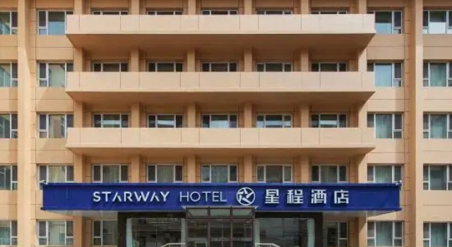 Starway Hotel (Urumqi Guangming Road Times Square), Book Hotel Hotels in Xinjiang with Parking, Parking