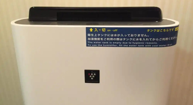 Номер Economy Tottori Washington Hotel Plaza