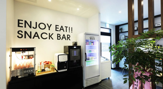 Box Hotel, Prenota Hotel Daedeok-gu Daejeon