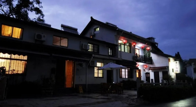 Lingyin Tangchao Hostel