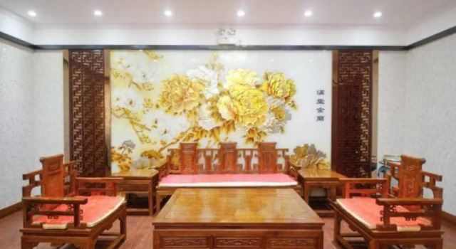 Sanhe International Hotel