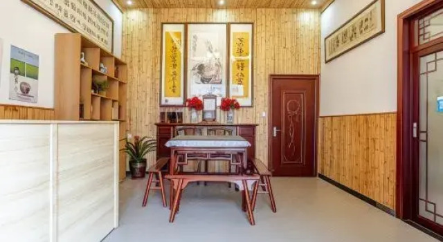 Afeng Inn, Varaa Hotelli Shangrao Jiangxi