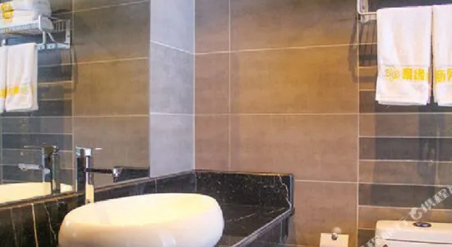 Juyuan PLatinum Hotel, Rezervasyon Otel Suzhou (Jiangsu) Çin