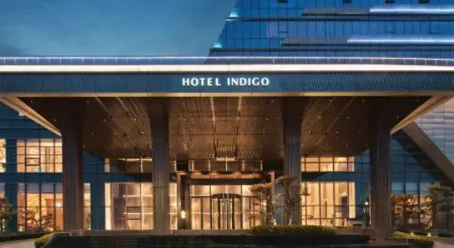 Hotel Indigo Yantai Golden Coast by IHG, Забронировать Отель Фушань 