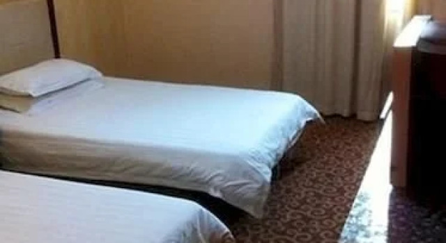 Jinhao Grand Hotel, Rezerwuj Hotel Gongshu Hangzhou