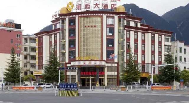 Yuxi Hotel, Rezervovat Hotel Nyingchi Tibet