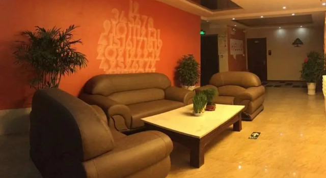 Shell Hotel Yancheng Dafeng District Mingdu Square, Prenota Hotel Dafeng Jiangsu