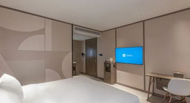 Люкс Deluxe Hanting Hotel Anqing Renmin Road Pedestrian Street