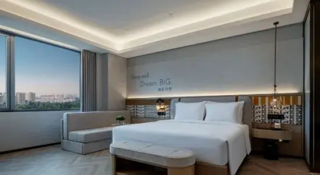 Suite EVEN Hotel Yining