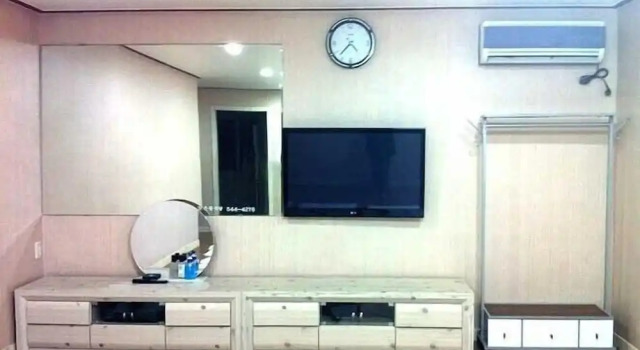 Sokrisan Grand Hotel, Prenota Hotel Boeun-gun Chungcheongbuk-Do