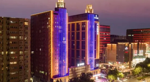 YueJi Hotel, Rezervovat Hotel Zhongyuan District 