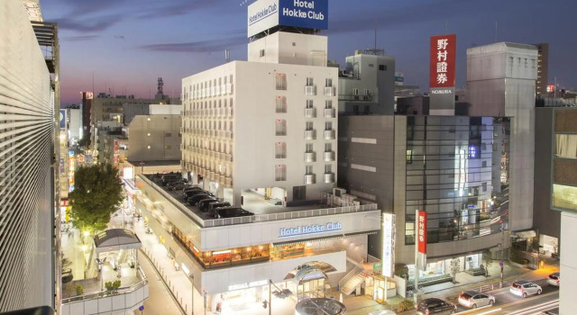 Одноместный номер Standard Hotel Hokke Club Shonan Fujisawa