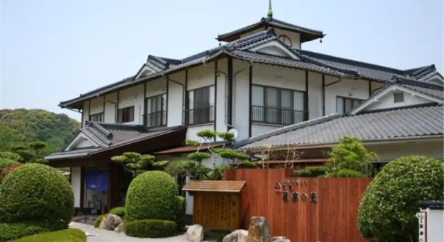 Ryokan Satsumanosato, Prenota Hotel Hotel a Kyushu con parcheggio, Parcheggio