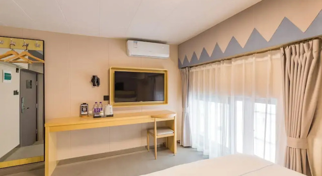 Номер Comfort Dequan Chaoyang Park Hotel, near SOLANA