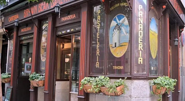 Номер Economy Cálamo Guesthouse
