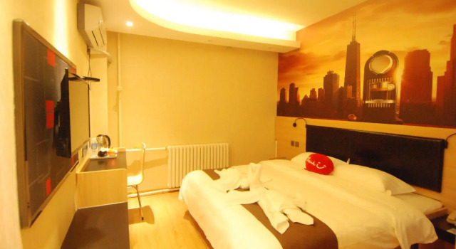 Номер Standard Thank Inn Plus Hotel Hebei Zhangjiakou Xuanhua District People'S Park