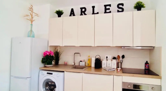Апартаменты Le Jardin Arlésien