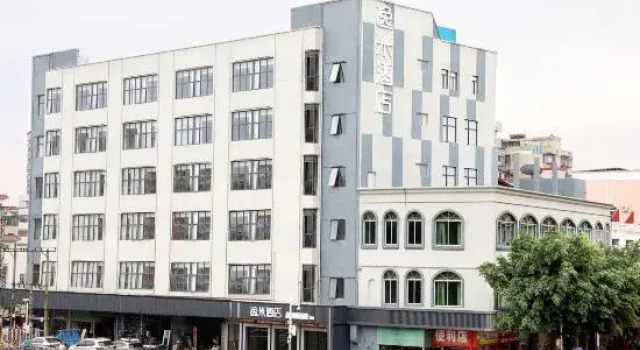yimi-hotel, Rezerwuj Hotel Hotele w Shenzhen z parkingiem, Parking