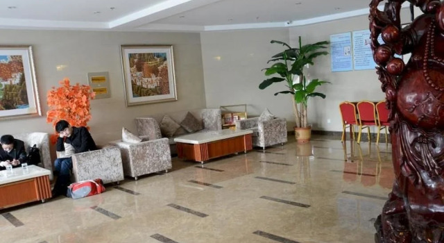 Yun Du Hotel, Prenota Hotel Hotel a Shandong con parcheggio, Parcheggio
