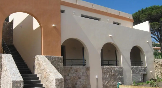 Апартаменты Residences Santa Vittoria