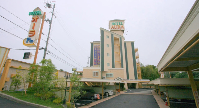 Hotel Aura Ono - Adults Only, Брондау Қонақ үй Ono Hyogo