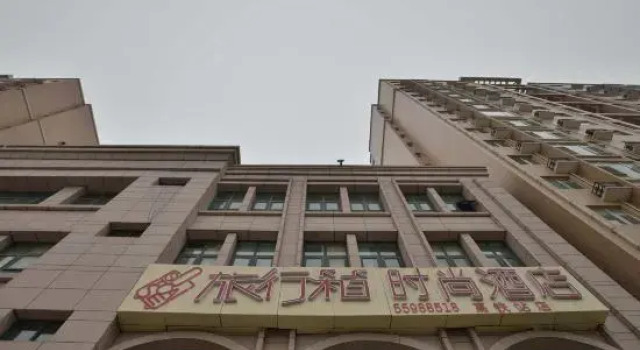 Luxiang Fashion Hotel (Zhengzhou East High-Speed Rail Station), Book Hotel Zhengzhou Henan