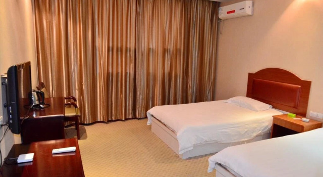 Wudangshan Ruifeng Business Hotel, Rezerwuj Hotel Wudangshan Hubei