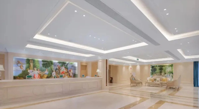 Vienna International Hotel (Causeway Bay Plaza Honggutan Center Nanchang), Rezerwuj Hotel Nanchang Jiangxi